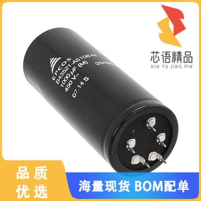 全新B43521A5108M000原装(CAP ALUM 1000UF 20% 450V