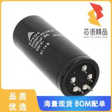 全新B43521A5108M000原装(CAP ALUM 1000UF 20% 450V