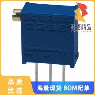 TRIMMER OHM 全新3296X 205LF原装 0.5W PIN