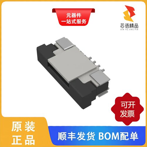 FFC3B11-04-T/FFC3B07-40-T/FFC3B11-05-T原装正品