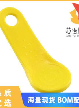 全新DS9093AY+原装(IBUTTON KEY RING MOUNT YELLOW)正品