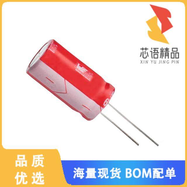 全新860020678025原装(CAP ALUM 820UF 20% 50V RADI,电子元器件市场,微处理器/微控制器/单片机,淘宝优惠券,粉丝福利购,淘宝优惠卷