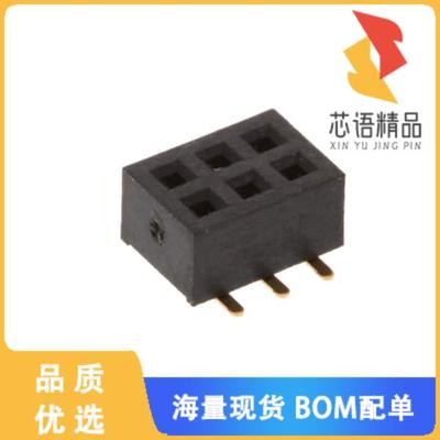 全新FM20B03VBDN原装(RECEPTACLE, SMT, DUAL ROW, 1