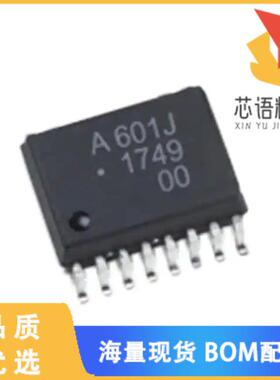 全新ASSR-601JT-500E原装(SSR RELAY SPST-NO 10MA 0