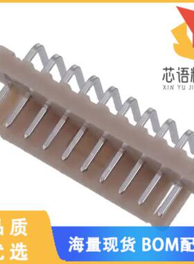 全新DF1-10P-2.5DS(05)原装(CONN HEADER R/A 10POS