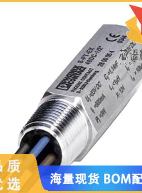 全新2800054原装(S-PT-EX-48DC-1/2)正品