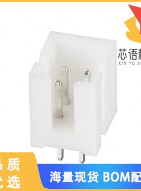 全新DF1BZ-4DP-2.5DSA原装(CONN HEADER VERT 4POS 2