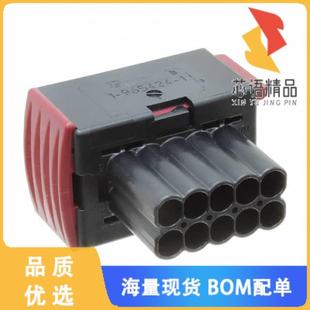 CONN RCPT 正品 967240 5.00MM 1原装 10POS 全新1 HSG