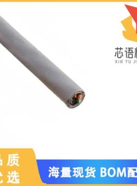 全新1175C SL001原装(CABLE 5COND 22AWG SLATE 1000