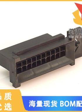 全新0443002000原装(CONN PLUG 20POS 3MM DUAL ROW)正品