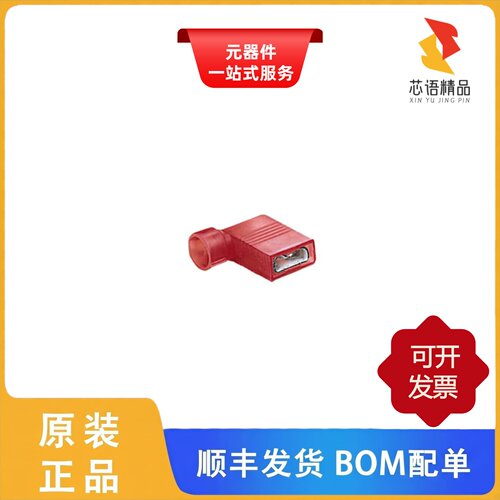 DNFR18206FIB-KD/DNG14-187FB-L/DNG14-188FB-L原装正品