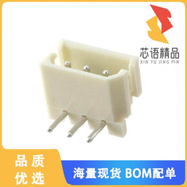 全新25SH-E-03-TR原装(CONN HEADER R/A 3POS 2.5MM)正品,电子元器件市场,微处理器/微控制器/单片机,淘宝优惠券,粉丝福利购,淘宝优惠卷