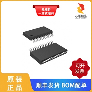 BQ7693002DBTR/BQ7693003DBT/BQ7693002DBT原装正品
