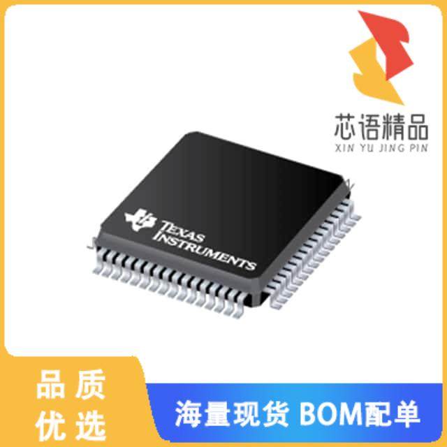 全新F280023CPMSR原装(IC MCU 32BIT 64KB FLASH 64L,电子元器件市场,微处理器/微控制器/单片机,淘宝优惠券,粉丝福利购,淘宝优惠卷