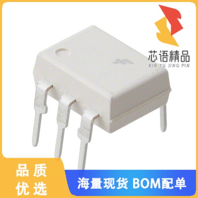 全新MOC8021M原装(OPTOISO 4.17KV DARLINGTON 6DIP)正品