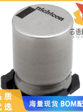 全新UUJ2D470MNQ6MS原装(CAP ALUM 47UF 20% 200V SM