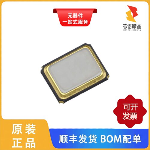 FA-128 24.0000MD30X-K0/FA-118T 27.1200MD50Z-K3原装正品