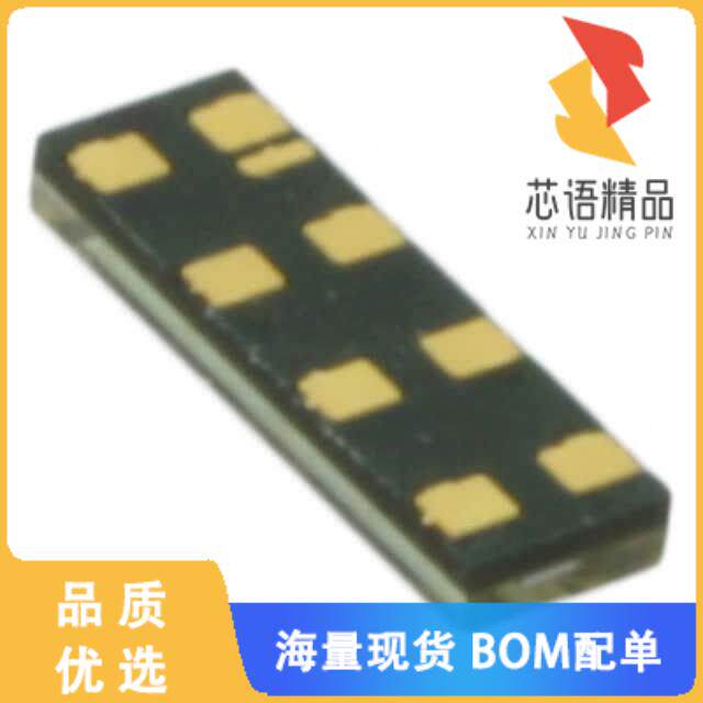 全新TSL1401CL原装(IC LINEAR SENSOR ARRAY 128X1 C