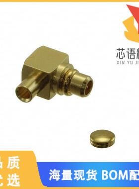 全新0734152151原装(MMCX PLUG, RA, SOLDER, .047 S