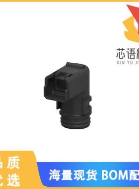 全新1011-228-0205原装(DT BACKSHELL 90 2WAY PLUG)正品
