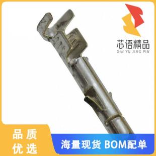 CRIMP CONN 全新926882 20AWG SOCKET TIN 1原裝 正品