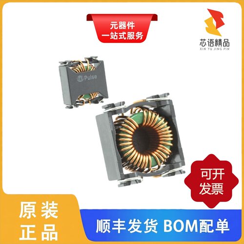 P0422NL/P0422NLT/P0429NL原装正品