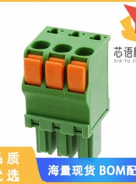 全新1986720-3原装(TERM B PLUG 3POS STR 3.81MM)正品