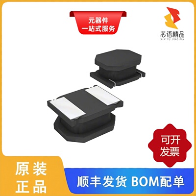 ASPI-2010-R47M-T/ASPI-2012-1R5M-T/ASPI-2012-2R2M-T原装正品