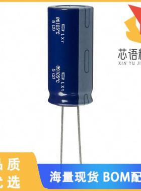 全新ELXY350ELL222ML35S原装(CAP ALUM 2200UF 20% 3