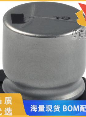 全新EEV-TG1H471M原装(CAP ALUM 470UF 20% 50V SMD)正品