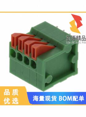 全新691403900004B原装(2.54 MM TERMINAL B, VERTIC
