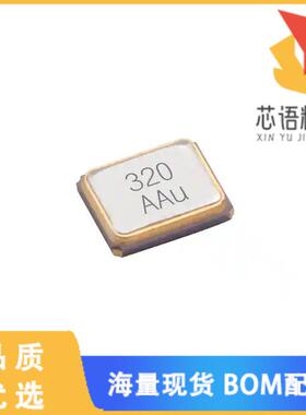 全新C2E-20.000-10-2050-X1-R原装(CRYSTAL 20MHZ 10