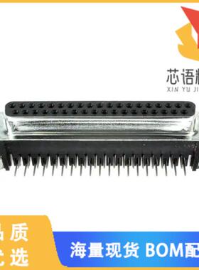 全新5745784-4原装(CONN D-SUB RCPT 37POS R/A SLDR)正品