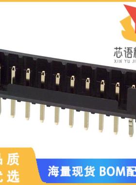 全新DF3-10P-2DSA(01)原装(CONN HEADER VERT 10POS