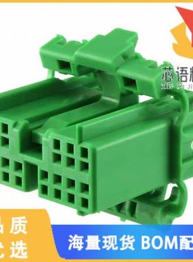 全新IL-AG5-14S-D3C1-A原装(CONN SOCKET 14POS DUAL