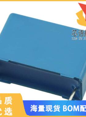 全新B32523Q1685K000原装(CAP FILM 6.8UF 10% 100VD