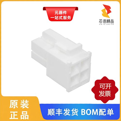 10127815-04LF/10127815-20LF/10127721-121LF原装正品