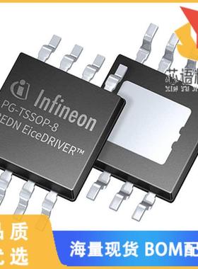 全新2EDN7524RXTMA1原装(DRIVER IC PG-TSSOP-8)正品