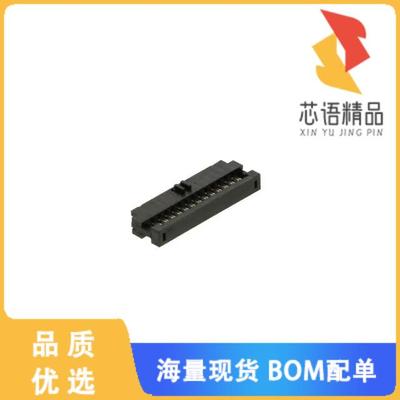 全新89361-726LF原装(CONN RCPT 26POS IDC 28AWG GO