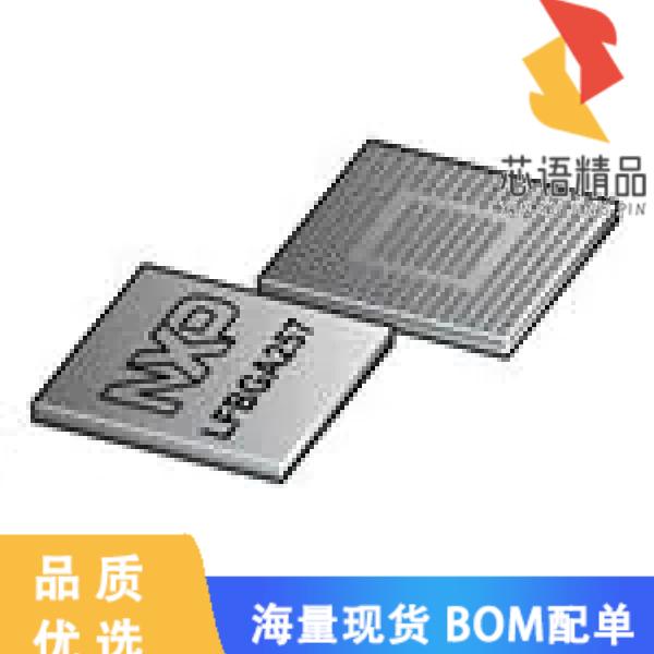 全新SPC5675KFK0MMM2原装(IC MCU 32BIT 2MB FLASH 2