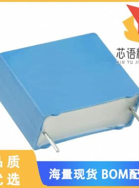 全新PHE845VD6100MR06L2原装(CAP FILM 0.1UF 20% 1.