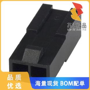 MATE CONN 正品 LOK 2POS 3MM PLUG 2原装 全新1445049