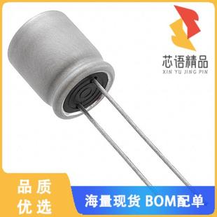 POLY ALUM 560UF 20% 全新20SEPF560M原装 20V CAP