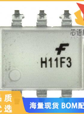 全新H11F3SVM原装(OPTOISOLTR 7.5KV PHOTO FET 6-SM