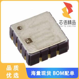 全新ADXL355BEZ-RL7原装(ACCEL 2-8G I2C/SPI 14CLCC)正品