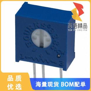 TRIMMER PIN 105原装 0.5W 全新3386H OHM
