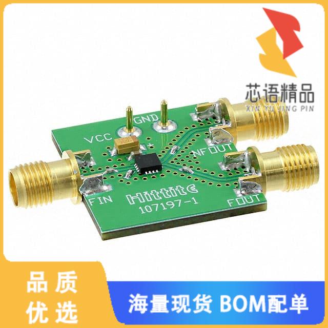 全新107384-HMC492LP3原装(BOARD EVAL HMC492LP3E)正品