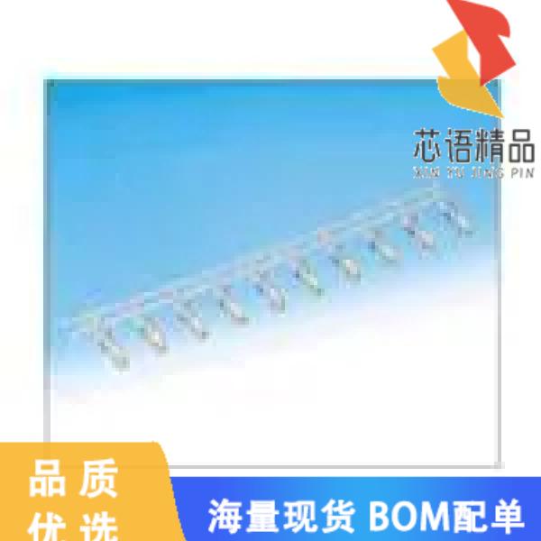 全新DF62W-EP2022PCF原装(CONN CRIMP PIN 20-22AWG)正品