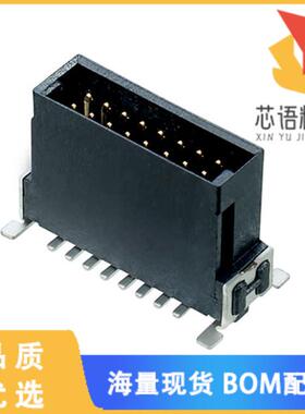 全新M55-7021642R原装(CONN HEADER SMD 16POS 1.27M
