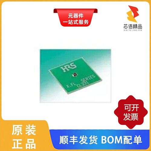 X.FL-R-SMT-1(90)/X.FL-R-SMT-1(80)/ZE05-12DP-2H原装正品